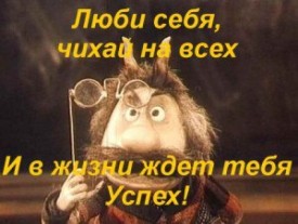Флудилка. Болталка. Трепалка - 2016-2017 - 13_s_1480005337.jpg