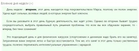 Флудилка. Болталка. Трепалка - 2016-2017 - Безымянныйторгш.jpg