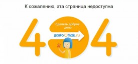 Флудилка. Болталка. Трепалка - 2016-2017 - А.jpg