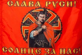 Флудилка. Болталка. Трепалка - 2016-2017 - imageN9Q8LFJ0.jpg