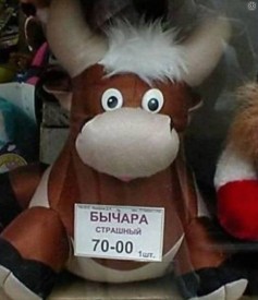 Флудилка. Болталка. Трепалка - 2016-2017 - f_62654.jpg