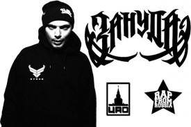 Флудилка. Болталка. Трепалка - 2016-2017 - 9ltQb_FawK8.jpg