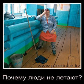 Флудилка. Болталка. Трепалка - 2016-2017 - d5b07397b2a857588002c4b2b1b325a4.jpg