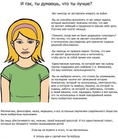 Флудилка. Болталка. Трепалка - 2016-2017 - y_e216588f.jpg