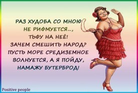 Флудилка. Болталка. Трепалка - 2016-2017 - 62f528e1fb8fd05f90feab578b6bcfdb.jpg