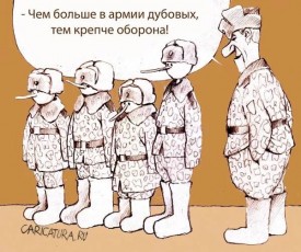 Флудилка. Болталка. Трепалка - 2016-2017 - i.jpg