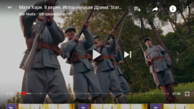 Резерв на утро и на день - Screenshot_2017-03-29-20-15-03.png