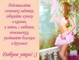 Флудилка. Болталка. Трепалка - 2016-2017 - yIXlMFV_Egg.jpg