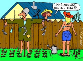 Флудилка. Болталка. Трепалка - 2016-2017 - 9696028.jpg