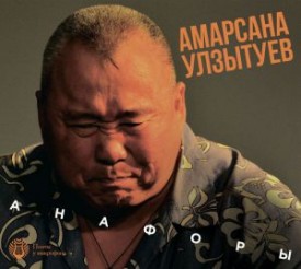 Флудилка. Болталка. Трепалка - 2016-2017 - 345-small.jpg