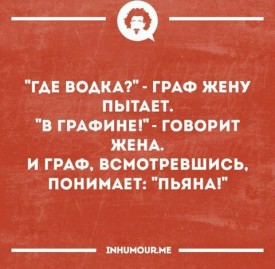 Флудилка. Болталка. Трепалка - 2016-2017 - IMG_20170412_195357_254.jpg