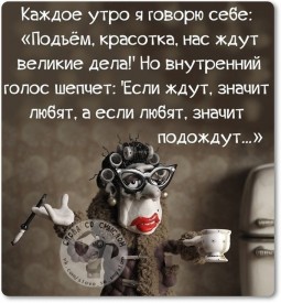 Флудилка. Болталка. Трепалка - 2016-2017 - s_2om9NR1SBueDbs6.jpg