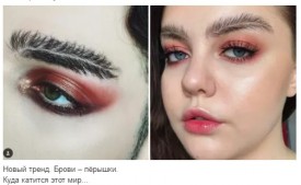 Флудилка. Болталка. Трепалка - 2016-2017 - рпношщоол.jpg