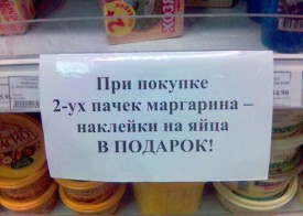 Флудилка. Болталка. Трепалка - 2016-2017 - 1348544045_1348539773_b02848798aef80a74992b6f3eb67.jpg