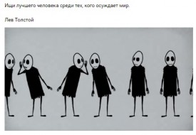 Флудилка. Болталка. Трепалка - 2016-2017 - Безымянныйрнгипрг.jpg