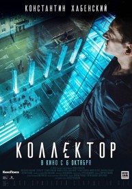 Флудилка. Болталка. Трепалка - 2016-2017 - 932512.jpg