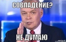 Флудилка. Болталка. Трепалка - 2016-2017 - 1480816461155497226.jpg