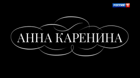 Флудилка. Болталка. Трепалка - 2016-2017 - 4a1737d27f06.png