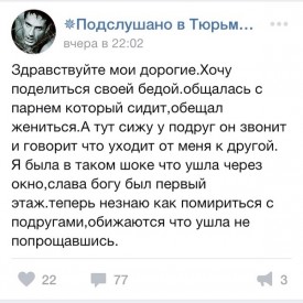 Флудилка. Болталка. Трепалка - 2016-2017 - 1469962174136337808.jpg