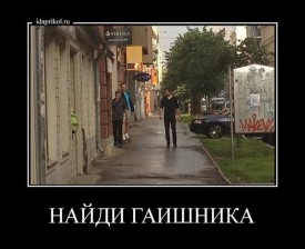 Флудилка. Болталка. Трепалка - 2016-2017 - 8af0d00afab6df07d146c4726f1b9f8402515d17d67197deabaf90d8f2b6ceba_1.jpg