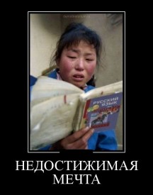 Флудилка. Болталка. Трепалка - 2016-2017 - Stimka.ru_1351255291_1350963774_06.jpg