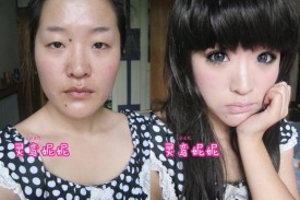 Флудилка. Болталка. Трепалка - 2016-2017 - makeup_before_after_13.jpg
