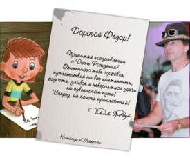 Флудилка. Болталка. Трепалка - 2016-2017 - suhanov_2013.jpg