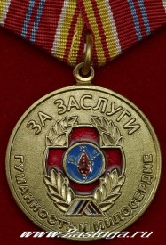 Флудилка. Болталка. Трепалка - 2016-2017 - zazaslschr1st1.jpg