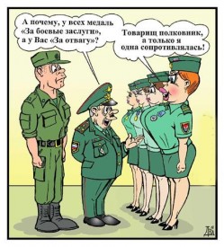 Флудилка. Болталка. Трепалка - 2016-2017 - 1329988365_1298394420_12476.jpg