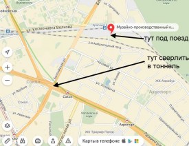 Флудилка. Болталка. Трепалка - 2016-2017 - x.JPG