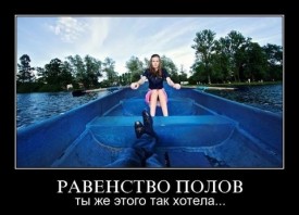 Флудилка. Болталка. Трепалка - 2016-2017 - 4816c4145f8ce88c57fc1c3090cae917.jpg