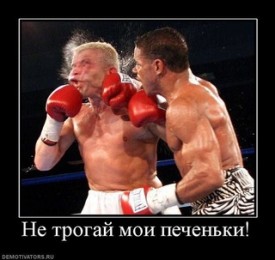 Флудилка. Болталка. Трепалка - 2016-2017 - b076c33afc0687b0d90ce52b5dfc9fde.jpg