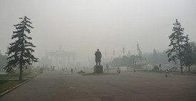 Флудилка. Болталка. Трепалка - 2016-2017 - Smog.jpg