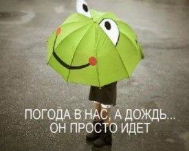 Флудилка. Болталка. Трепалка - 2016-2017 - Безымянныйитрог.jpg