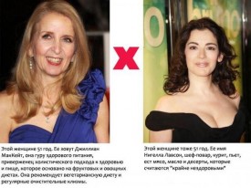 Флудилка. Болталка. Трепалка - 2016-2017 - y_d3d8aec8.jpg
