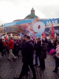 Флудилка. Болталка. Трепалка - 2016-2017 - IMG_20170509_160603.jpg