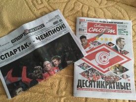 Флудилка. Болталка. Трепалка - 2016-2017 - C_dUSJCXUAAKXHR.jpg