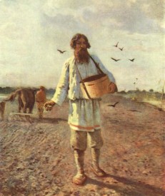 Флудилка. Болталка. Трепалка - 2016-2017 - Сеятель_1888_crop.jpg