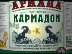 Флудилка. Болталка. Трепалка - 2016-2017 - hqdefault.jpg