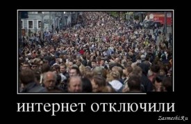 Флудилка. Болталка. Трепалка - 2016-2017 - 2.jpg