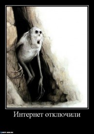 Флудилка. Болталка. Трепалка - 2016-2017 - 3.jpg