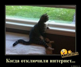 Флудилка. Болталка. Трепалка - 2016-2017 - 4.jpg