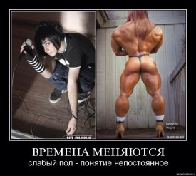 Флудилка. Болталка. Трепалка - 2016-2017 - пол.jpg
