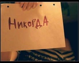 Флудилка. Болталка. Трепалка - 2016-2017 - Дис2.jpg