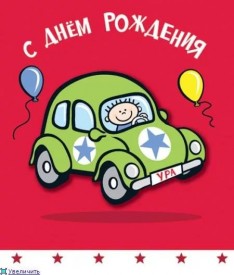 Флудилка. Болталка. Трепалка - 2016-2017 - i.jpg