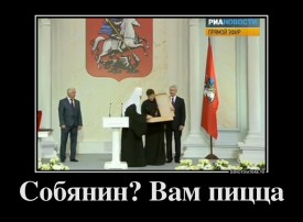 Флудилка. Болталка. Трепалка - 2016-2017 - 8356_900.jpg
