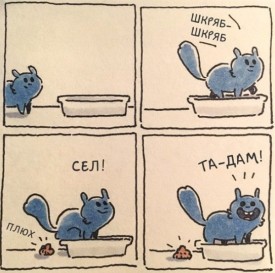 Флудилка. Болталка. Трепалка - 2016-2017 - Безымянныйитрогтьошлитрог.jpg