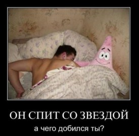 Флудилка. Болталка. Трепалка - 2016-2017 - 1554e5c72e7d319bf5c34e013ff1e1a1.jpg