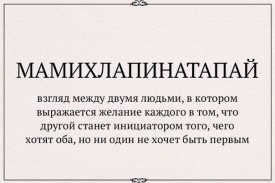 Флудилка. Болталка. Трепалка - 2016-2017 - cJtFaforr6I.jpg