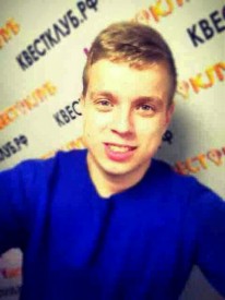 Резерв на утро и на день - 1493921379745.jpg
